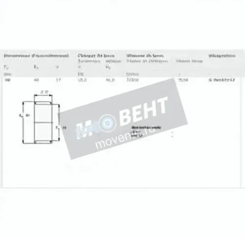 SKF K40-45-17-SKF - Image 1
