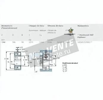 SKF 22238-CC-W33-SKF - Image 2