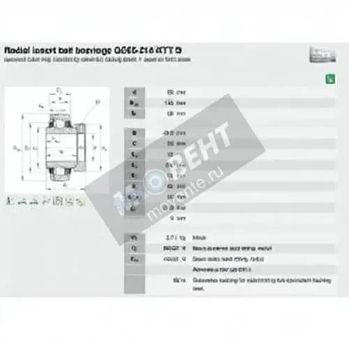 INA GE65-214-KTT-B-INA - Image 1