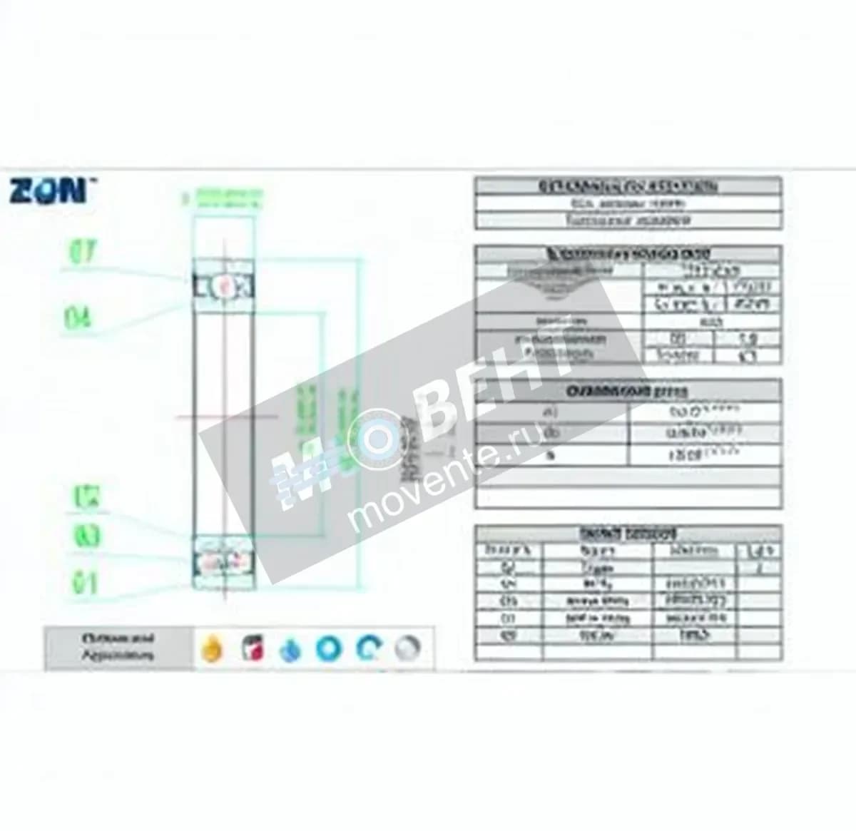 ZEN 61914-2RS-ZEN - Image 1