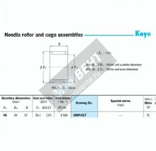 JTEKT 48R5427-JTEKT - Image 1