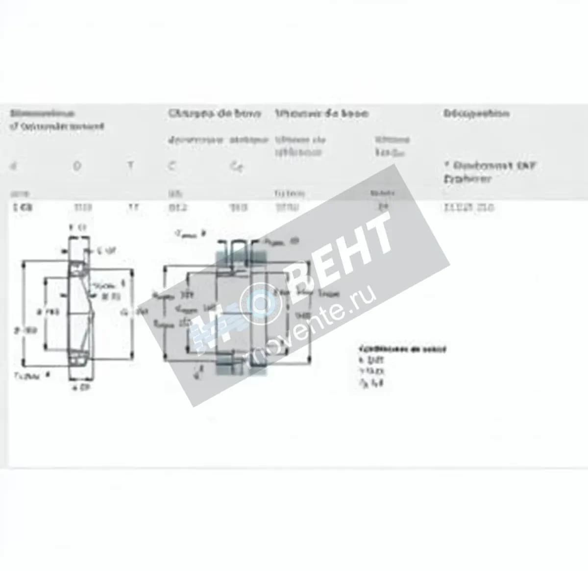 SKF 31328XJ2-SKF - Image 1