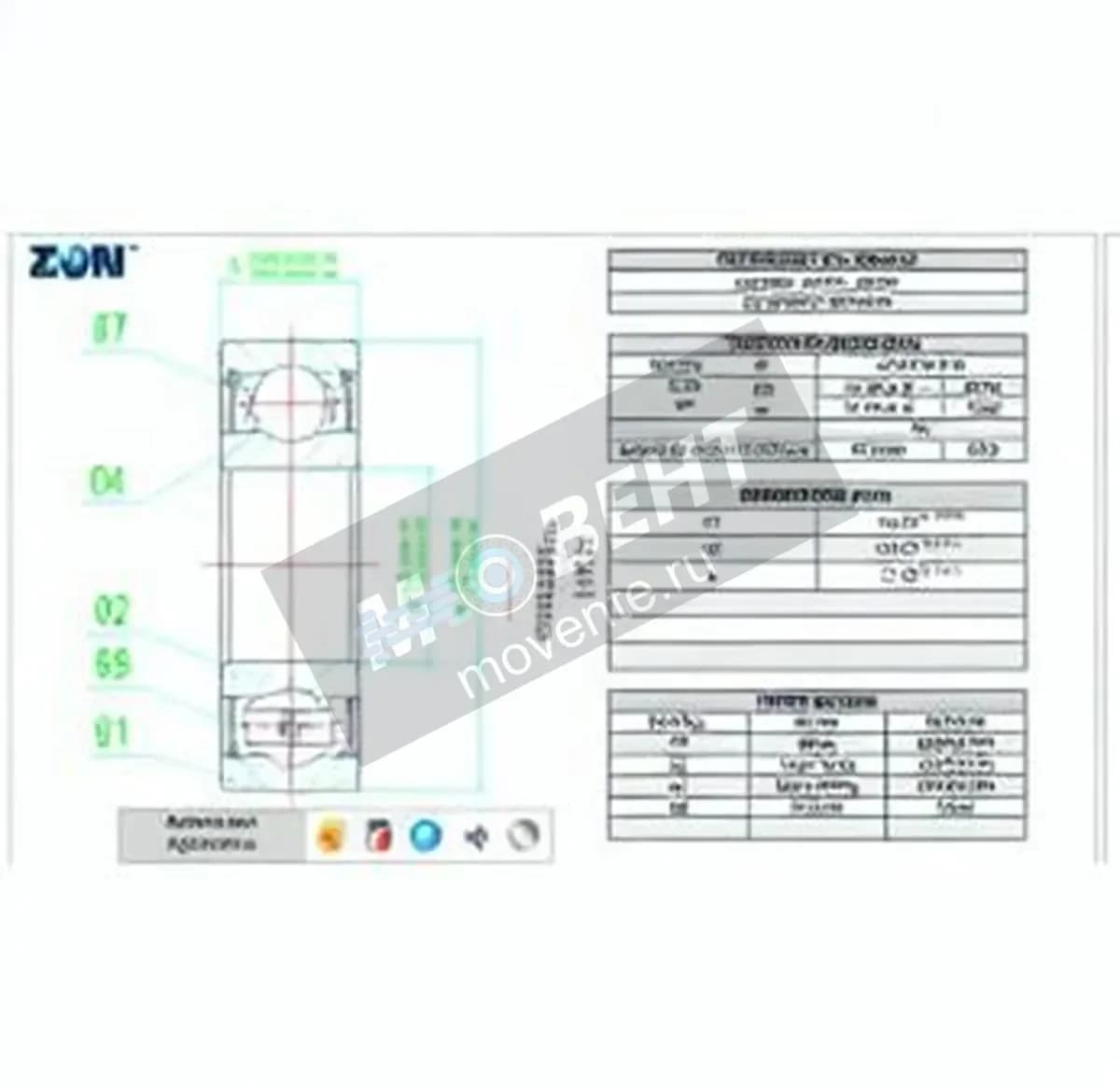 ZEN 6300-ZZ-CS-ZEN - Image 1