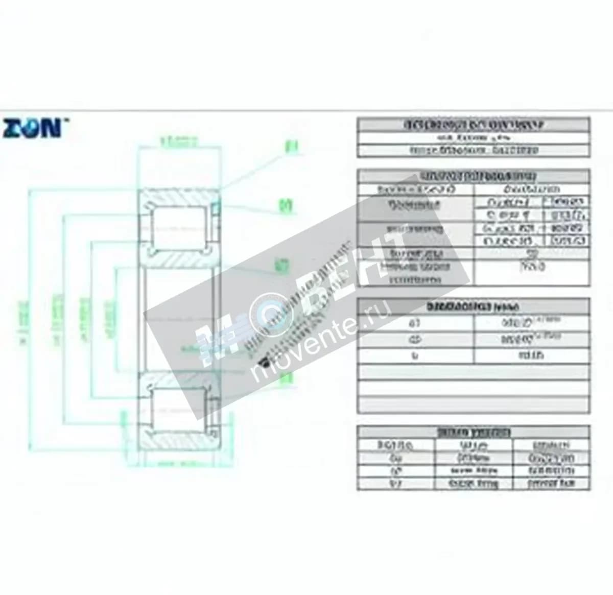 ZEN NCF1880-V-ZEN - Image 1