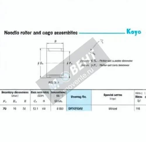 JTEKT RP707632-JTEKT - Image 1