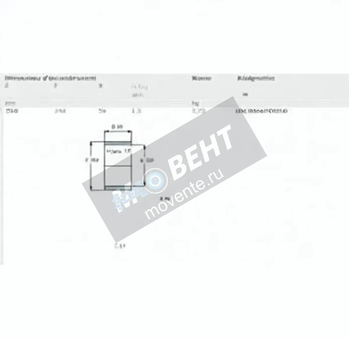 SKF IR220-240-50-SKF - Image 1