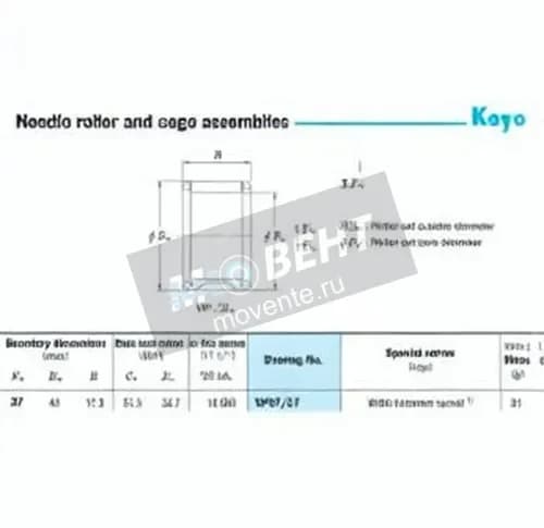 JTEKT VP37-17-JTEKT - Image 1