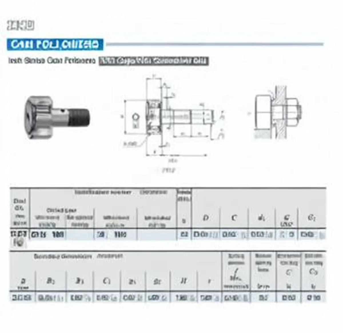 IKO CR24-VBR-IKO - Image 1