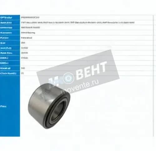 PFI PW35680037CS-M-PFI - Image 1