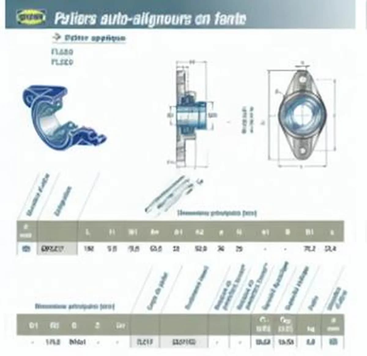 SNR EXFL217-SNR - Image 1