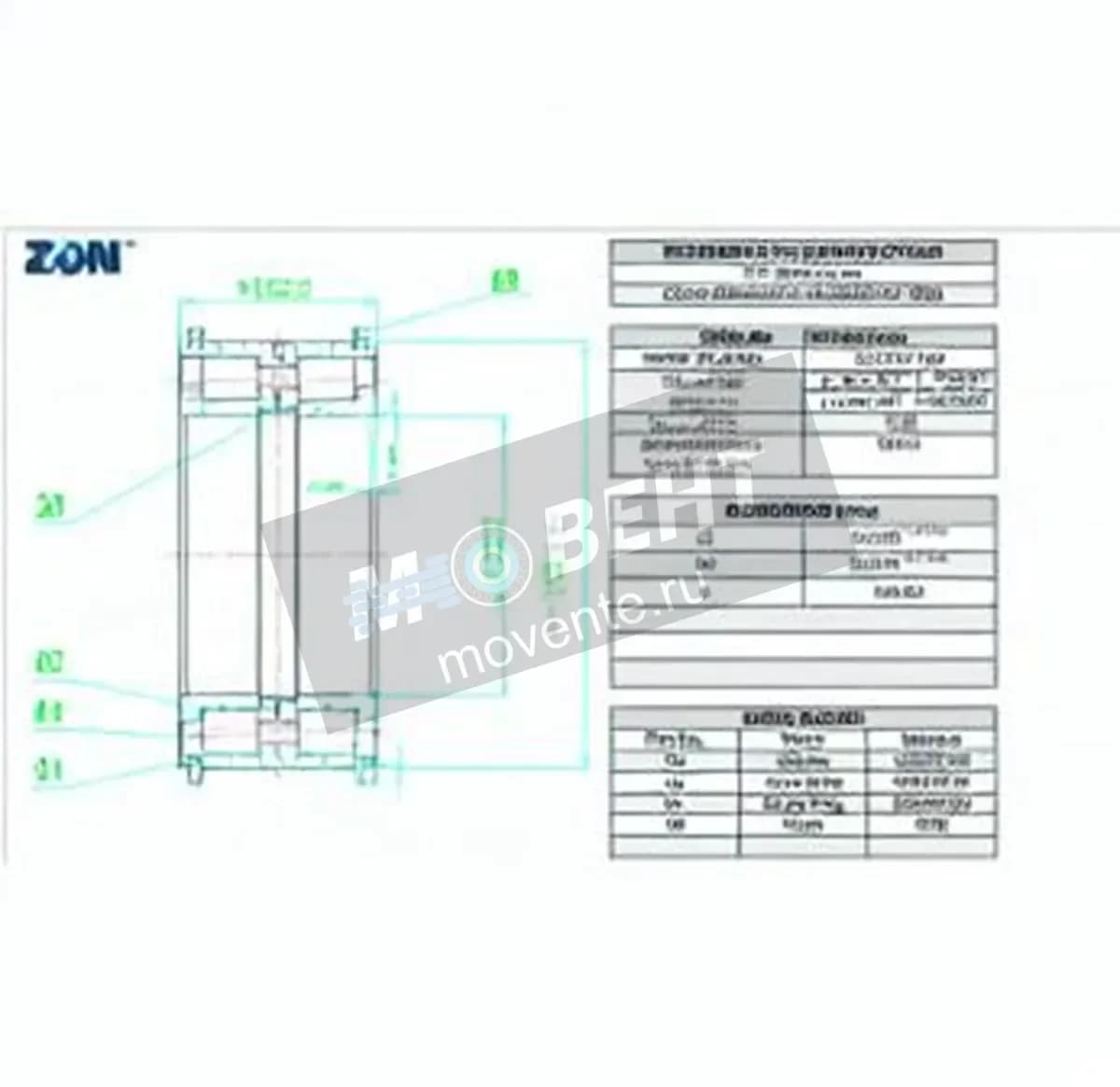 ZEN NNF5032-PP-V-2NR-ZEN - Image 1