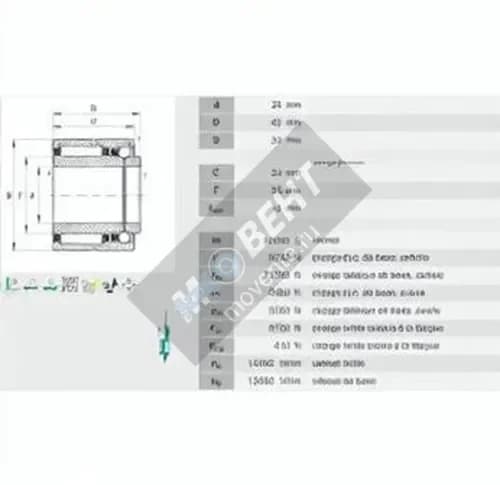 INA NKIB5905-INA - Image 1