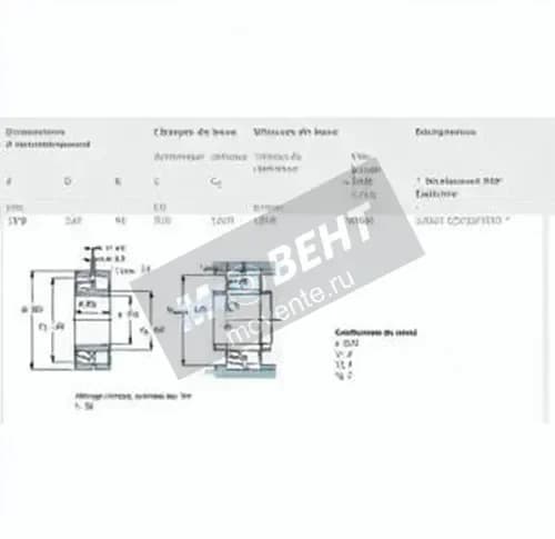 SKF 24034-CC-K30-W33-SKF - Image 1