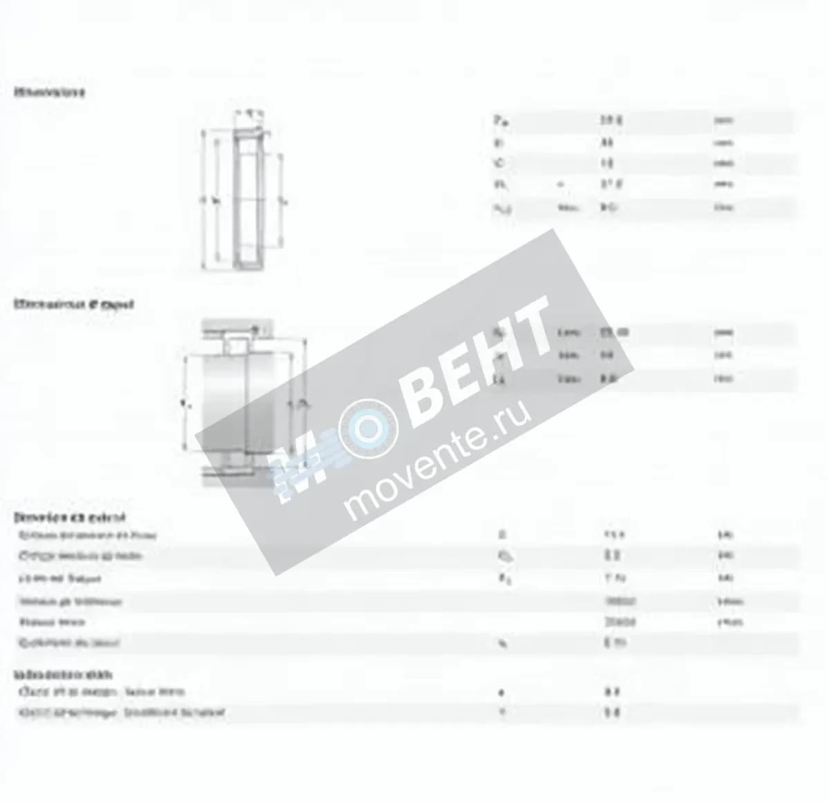 SKF RNU203-TN9-SKF - Image 1
