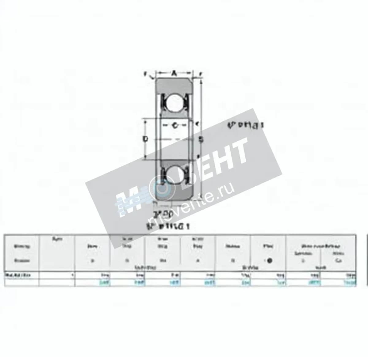 NTN MG-305-DDA-NTN - Image 1