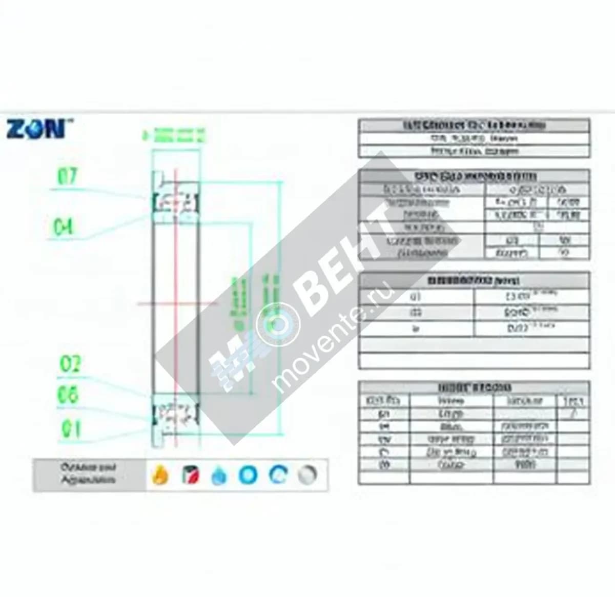 ZEN F61901-2RS-ZEN - Image 1