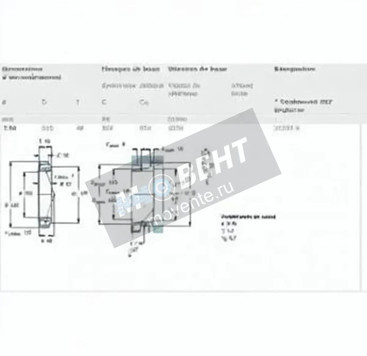 SKF 32030-X-SKF - Image 1