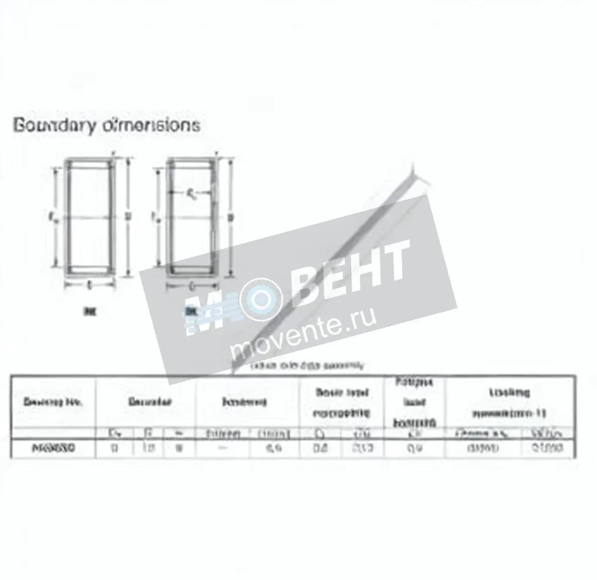 JTEKT HK0808-JTEKT - Image 1