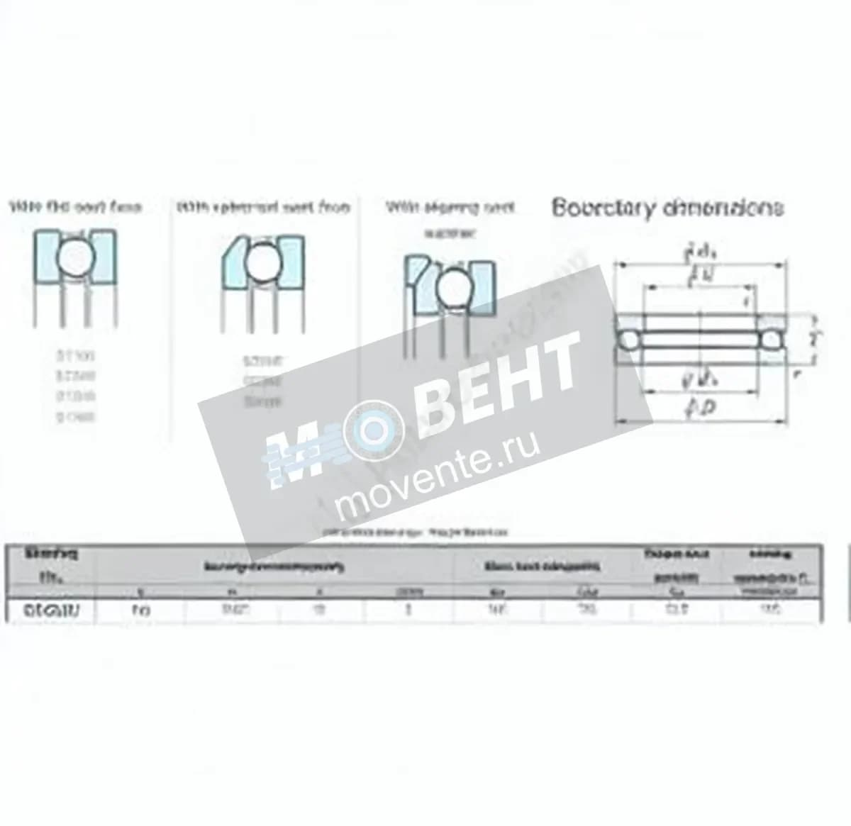 JTEKT 53322U-JTEKT - Image 1