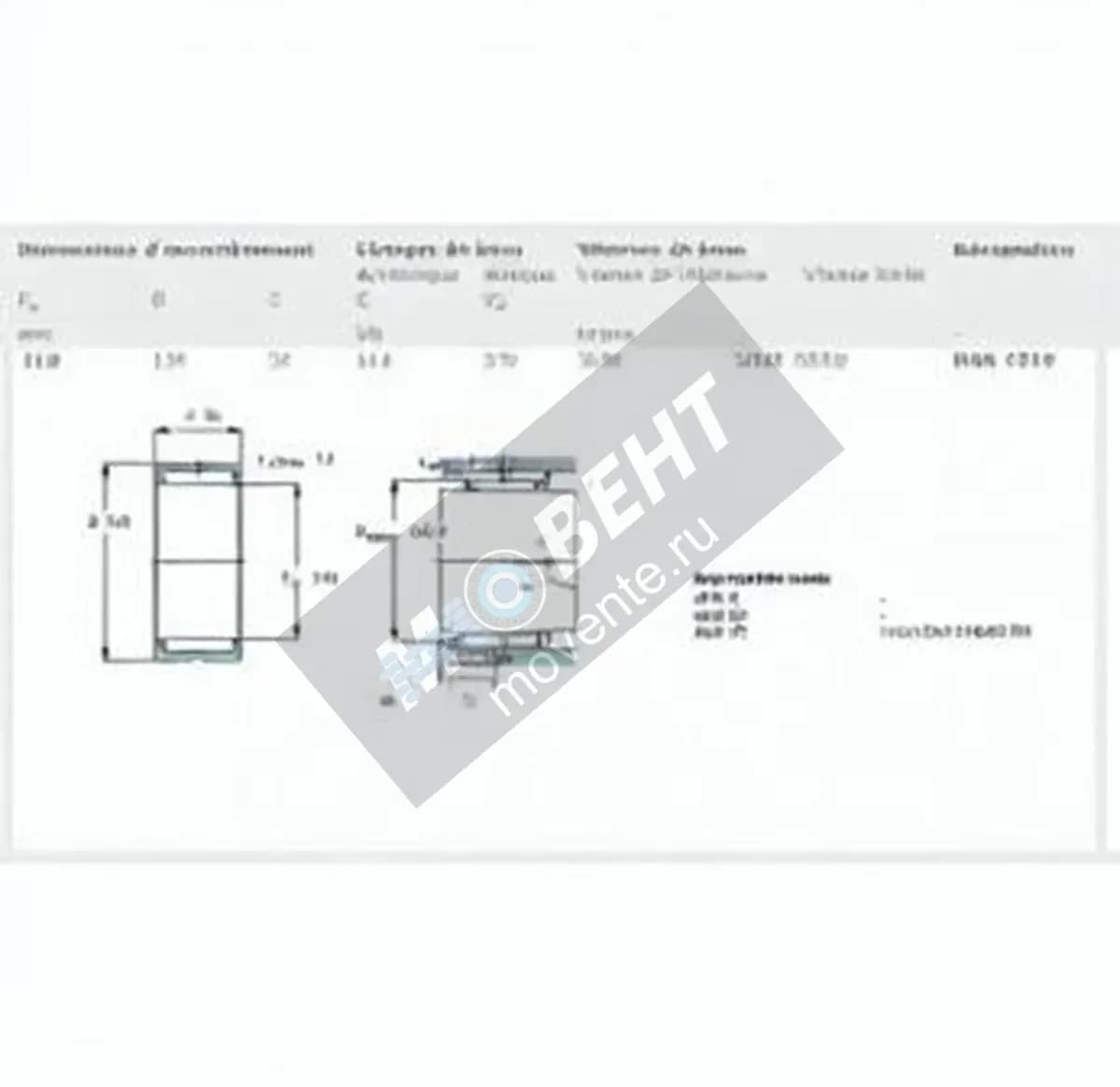 SKF RNA4919-SKF - Image 1