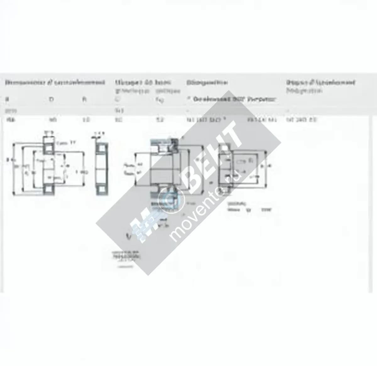 SKF NJ208-ECJ-SKF - Image 1