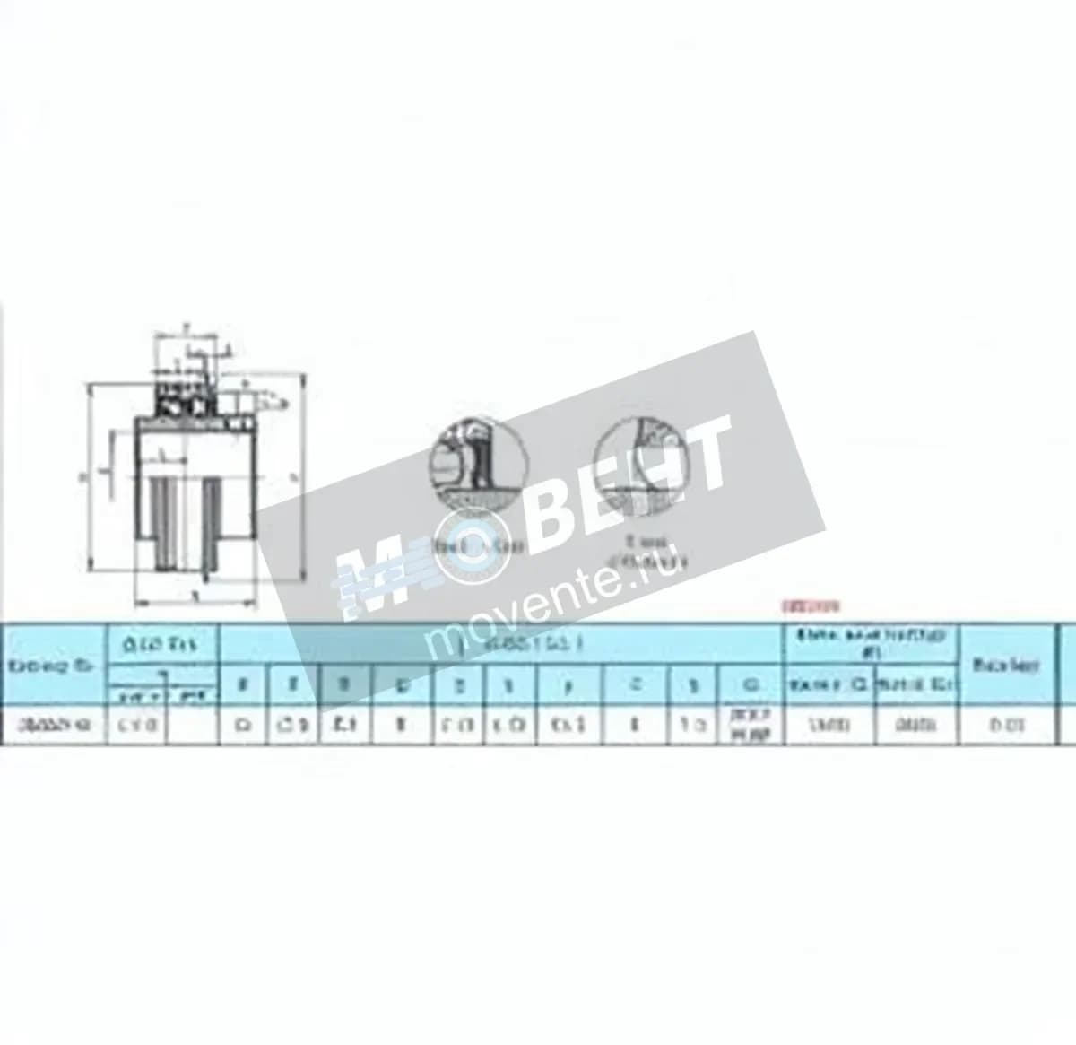 GEN SER209-28 - Image 1