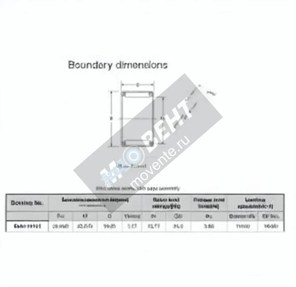 JTEKT MJH-13121-JTEKT - Image 1