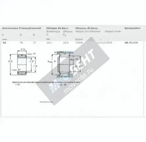 SKF NA49-28-SKF - Image 1