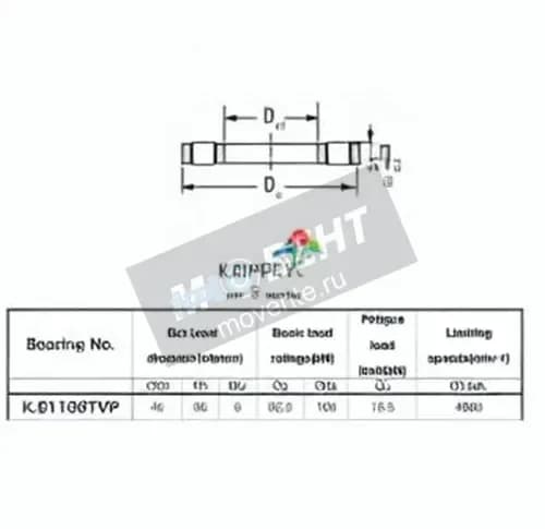 JTEKT K.81109TVP-JTEKT - Image 1