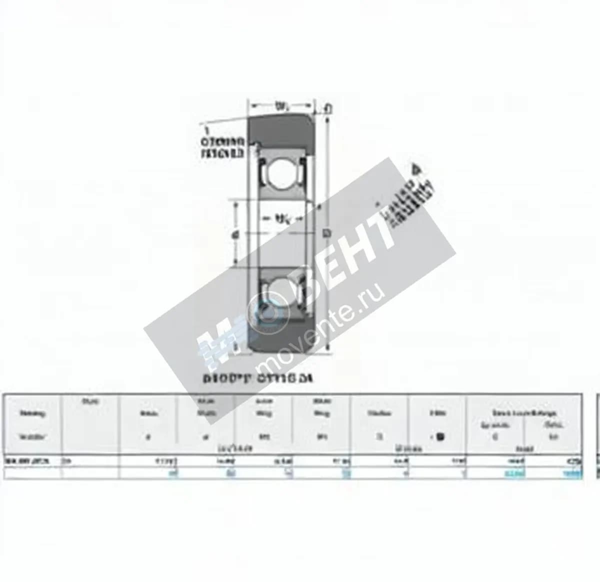 NTN MG-206-FFZA-NTN - Image 1