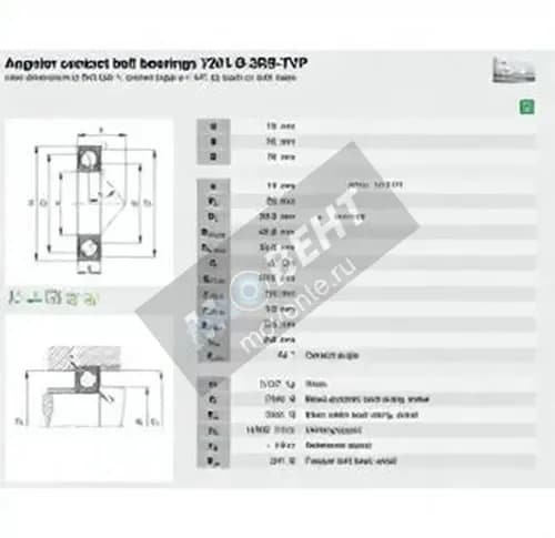 FAG 7201-B-2RS-TVP-FAG - Image 1