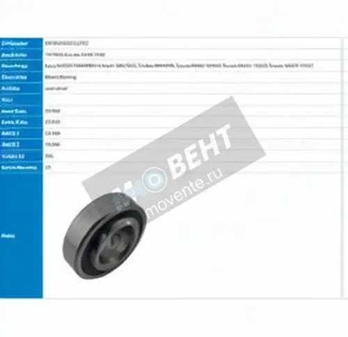 PFI PW30670025-17CS-PFI - Image 1