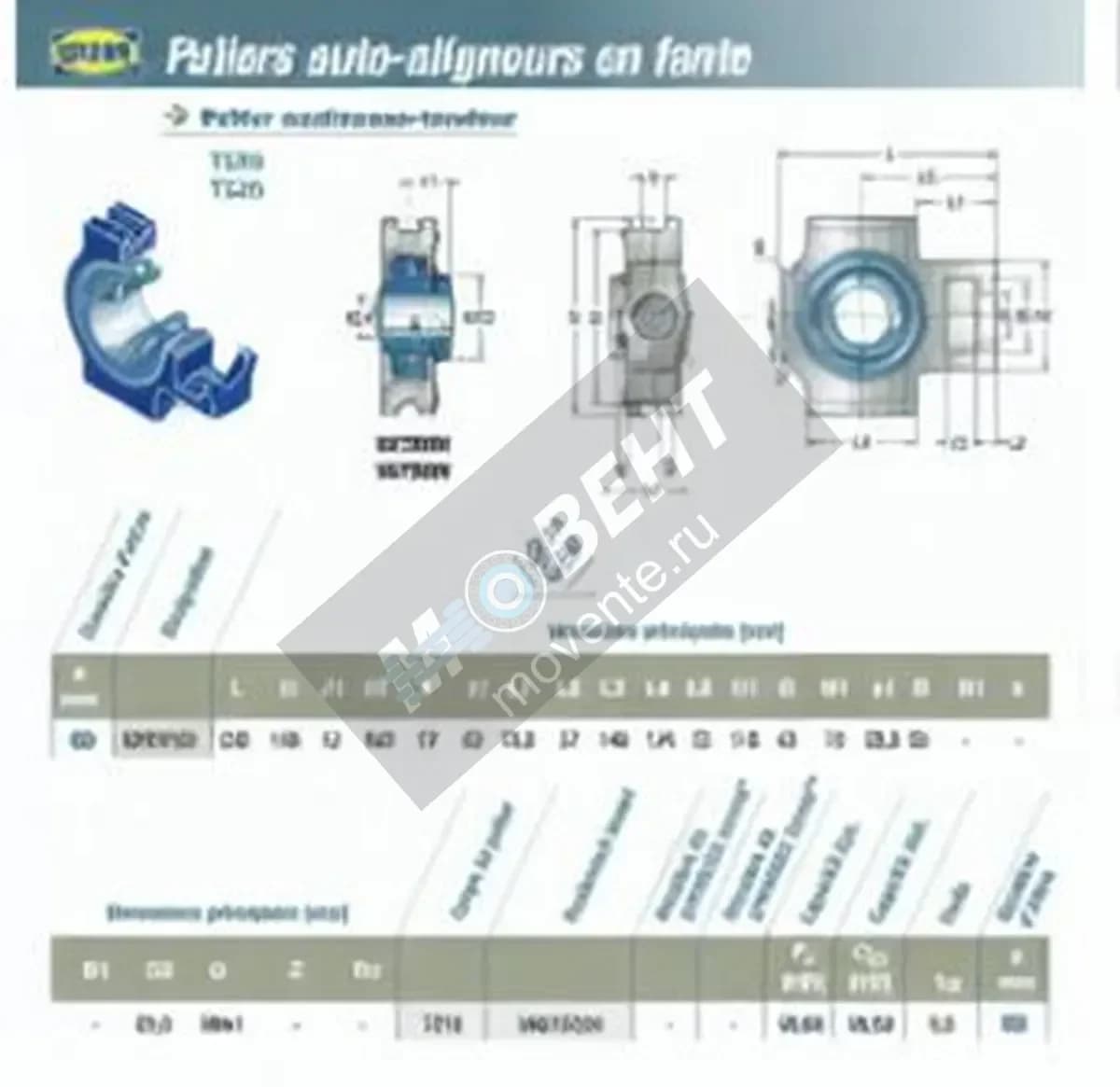 SNR UKT313H-SNR - Image 1