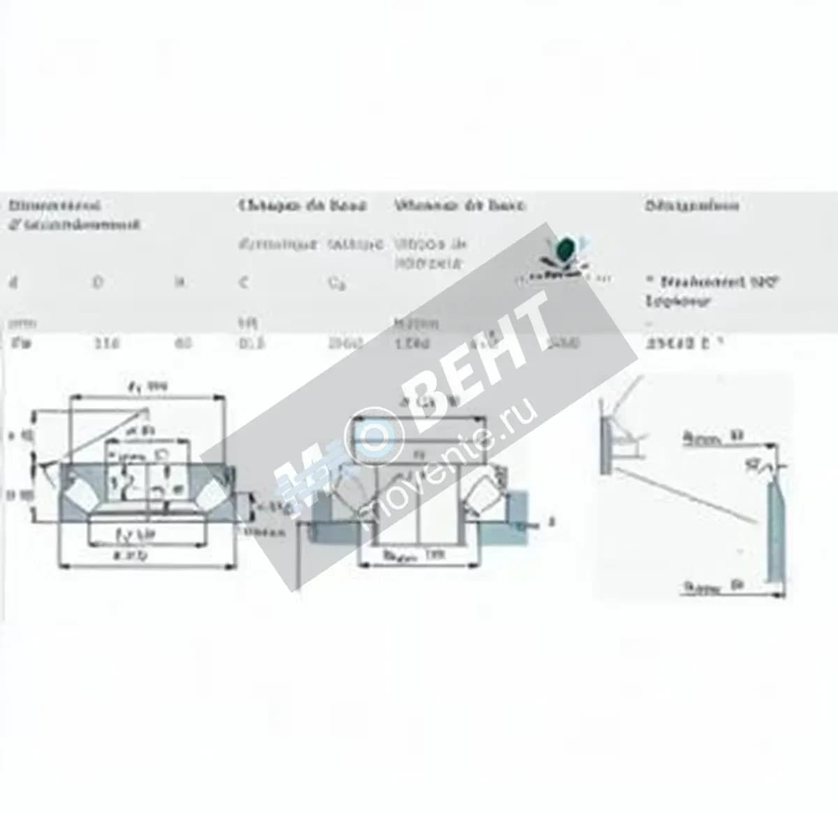 SKF 29418-E-SKF - Image 1