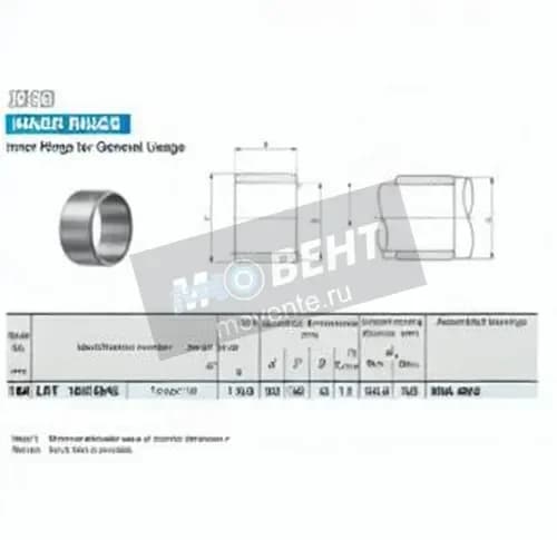 IKO LRT18019545-IKO - Image 1