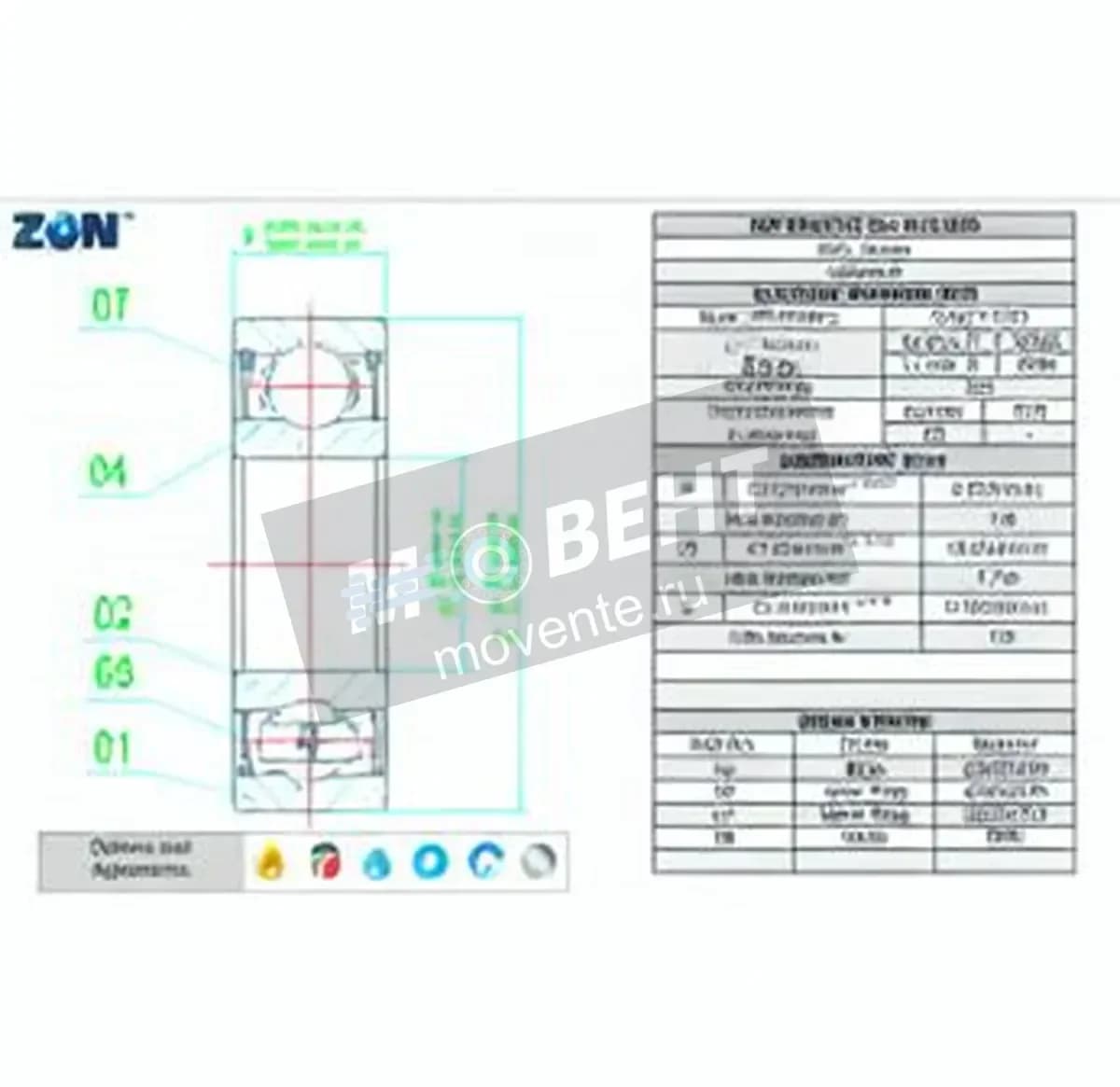 ZEN R14-2RS-ZEN - Image 1