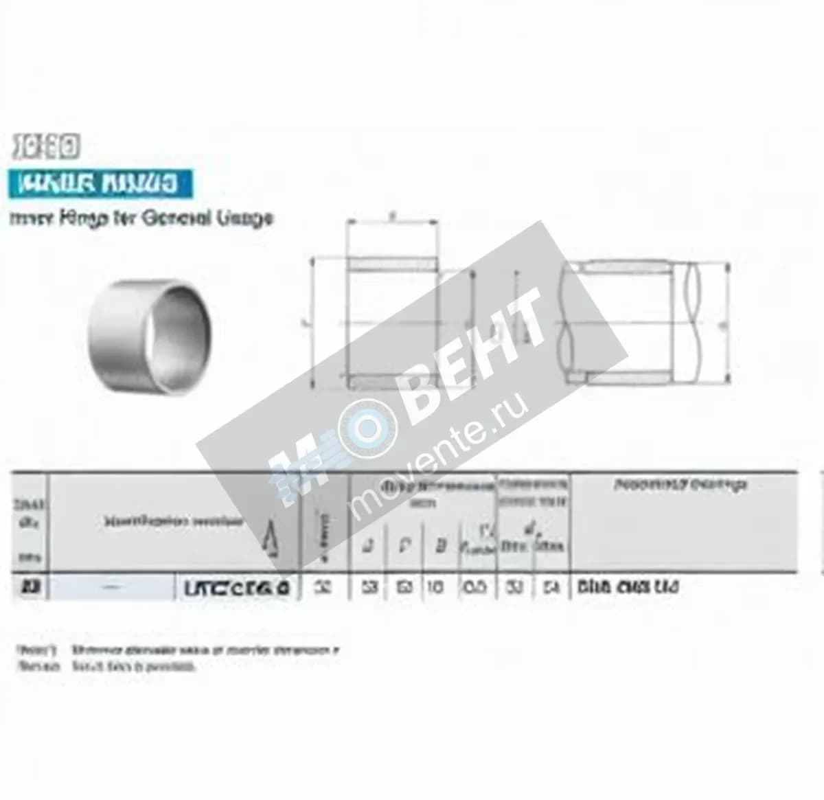 IKO LRTZ303518-IKO - Image 1