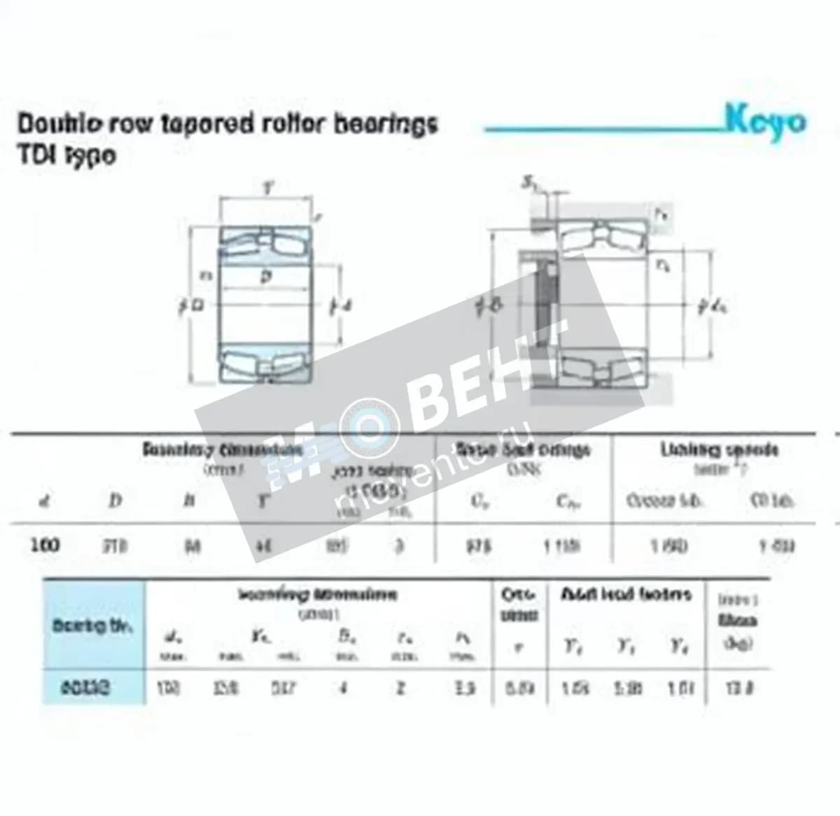 JTEKT 45332-JTEKT - Image 1