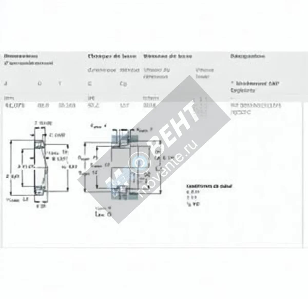 SKF HM803146-2-HM803110-2-QCL7C-SKF - Image 1