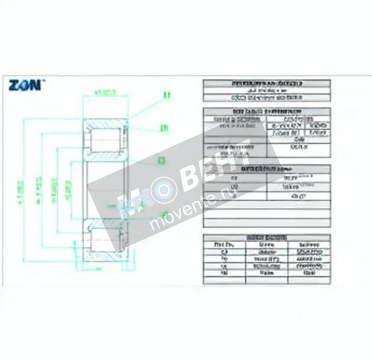 ZEN NCF2218-V-ZEN - Image 1