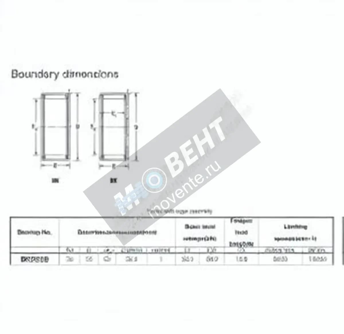 JTEKT BK2538-JTEKT - Image 1