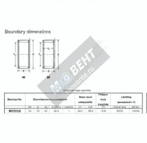 JTEKT BK2538-JTEKT - Image 1