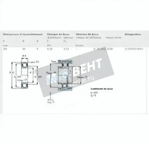 SKF W61905-2RS1-SKF - Image 1