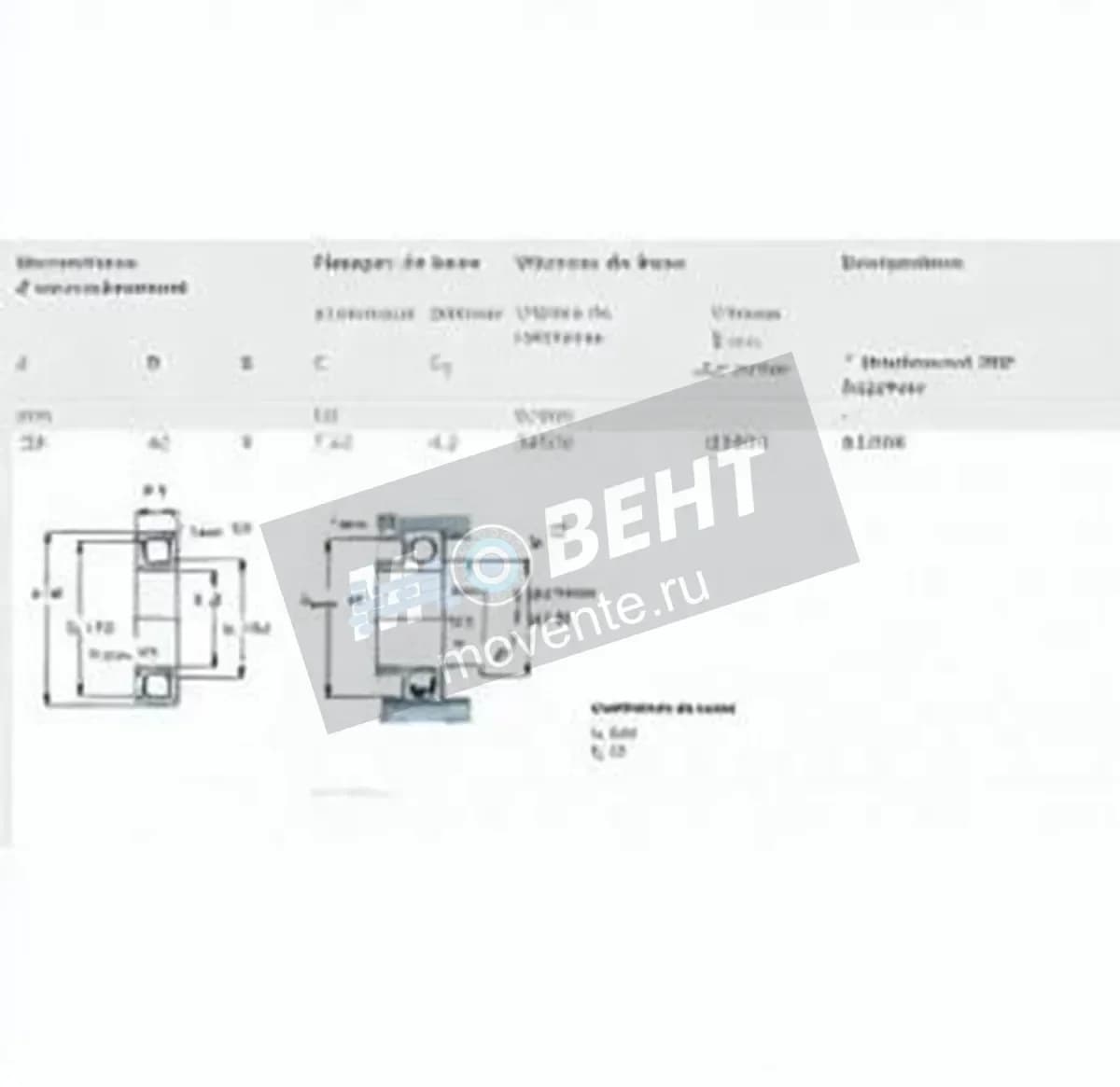SKF 61905-SKF - Image 1