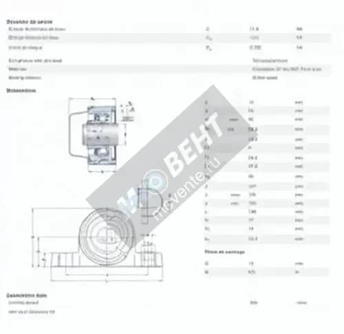 SKF P2BC-35M-CPSS-DFH-SKF - Image 1