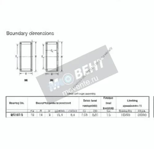 JTEKT BK1015-JTEKT - Image 1