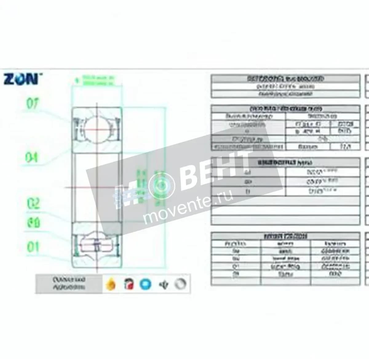 ZEN 6006-2RS-ZEN - Image 1