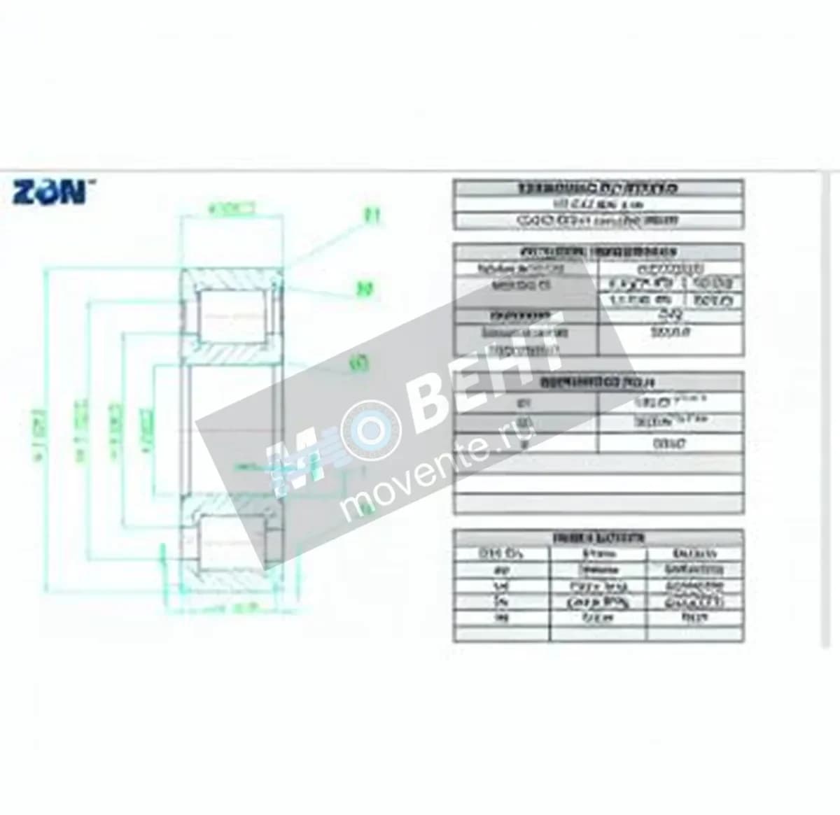ZEN NCF2928-V-ZEN - Image 1