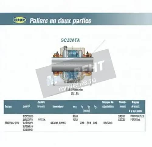 SNR SC230TA-SNR - Image 1