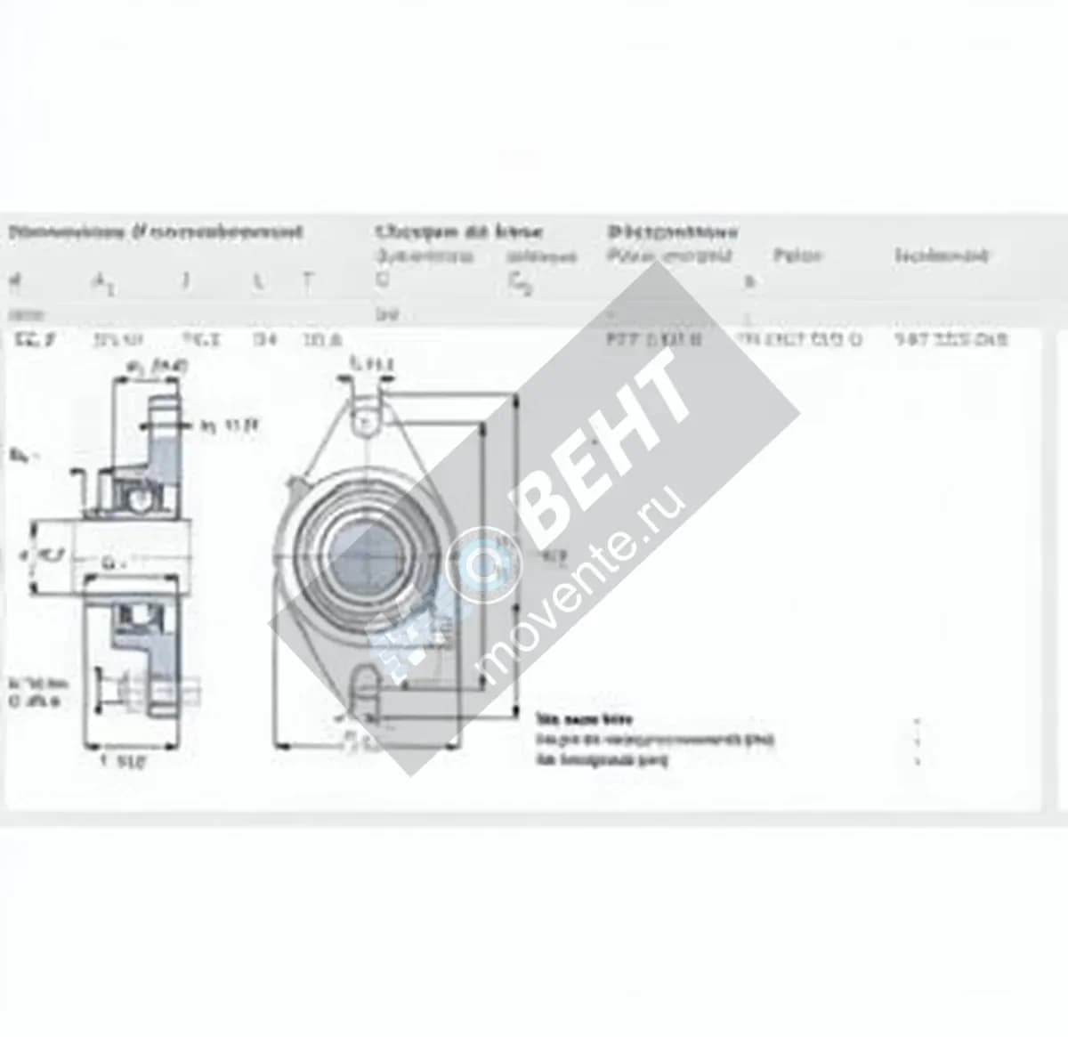 SKF FYT1-2-RM-SKF - Image 1